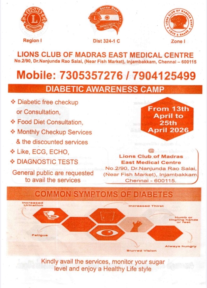 Diabetic Awareness Camp